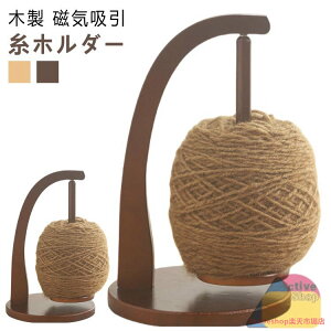 Cz ] ] ؐ tȒP ݂艺 g₷ [z_[ ҂ݕ z_[ E[XgOfBXyT[  ю X^h ]ؐz_[ j҂ݗp