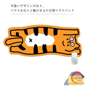 }EXpbh ̌^ ^ L[{[h Q[~O}EXpbh }EX  킢 L ˂ fUC 傫 ~  h 􂦂 ݑ[N  e[N ItBX