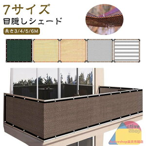 x_ډBVF[h oRj[ oRj[VF[h Ռ VF[h ʋC 悯 _ tFX TVF[h ΍ bV UVJbg I[jO ՔM ډB O΍ x_ 