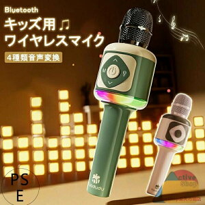 qp}CN LbYp}CN JIP CX Bluetooth JIP}CN fGbg[h ύX@\ usb[d {PDFt qp 킢  w ̎qj̎q 