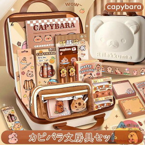 Jso[Zbg ؂ȕ[Zbg gѕ֗ [P[Xt `p wKߋ qp[ M {[y K S nT~ ̂ j wj av[g w