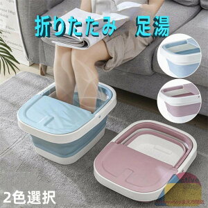  oPc ܂肽 oPc   ݗ 㗁  ACVO X tbgoX ₦   PA Vl  ݑ  Ō tbgPA  ƃPA p