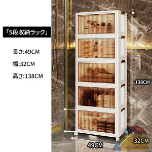 ���[�{�b�N�X �܂肽���� ���[���b�N ���J���O�J���{�b�N�X �W�t�����t�� �L���X�^�[�t�� ���[�I �W�t�����t�� �t�^�t�� ����������[ �m�����[�P�[�X