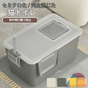 2WAY c[hALgC LgC tJo[ 傫 ^ XRbvt lR gC  | EL ̔юUh~ Ɖo@ XRbvt e GR PPf ϋv L̃g