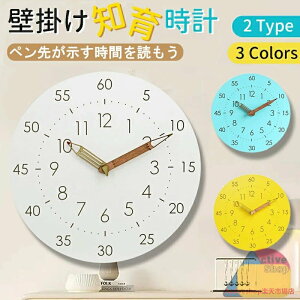 m玞v Ǌ|v  m wK   v̓ǂݕ m玞v Â LbY rO m玞v ǂ v̕׋ |v q ԊǗ wK ytbNt v[