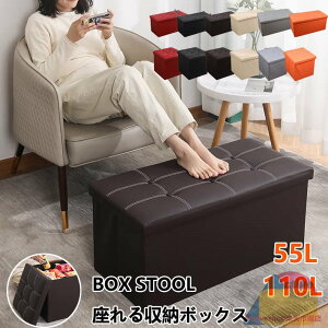  [{bNX [Xc[ 76cm ChTCY Ibg} x`[ U[ u x``FA ֎q l| Xg[W{bNX  y ` ` V [\