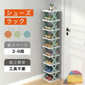 2_ZbgIV[YbN  Xy[X X V[YI ֎[ C  [ C 2-9i [bN [Ƌ [I [ Ԏ[ V[Y bN c^ I  