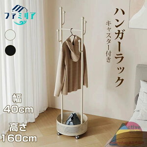 nK[bN  e X  LX^[ It 40 s40 160cm k ȃXy[X bN X`[ X`[bN  N[[bg [h[u q [ [I 