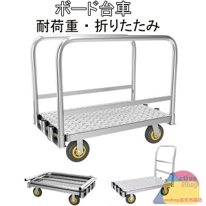 {[h ڕ ^ 2in1fUC ڕ^ KX^p ω׏d1000kg X`[ É Ɩp H ƒ pr 艟 {[h^ Ƒ ^ dʕ ڕ