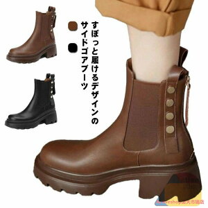 ɂ C ₷ ₷ ubN  gh `FV[u[c  TChSA fB[X u[c