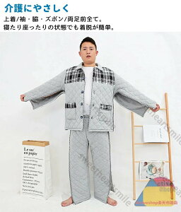 p 㒅 Y{  E  ₷  eSJ J ʔNp Y fB[X Z~I[v Q p @ ނ  H~ N ppW}  i  