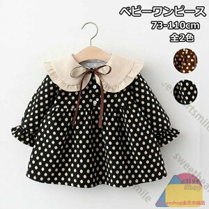 s[X xr[  q ̎q  73 80 90 100 110 tH[} 킢  tH ۋ {  qǂ t LbY    xr[ v[g ʉ \ 