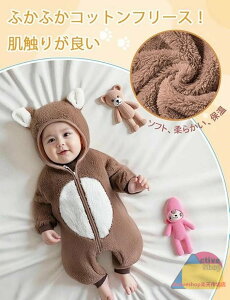  p[X Jo[I[  j̎q ̎q   ~ h ۉ N ӂӂ g [EFA t[ht    킢 ~p  _炩