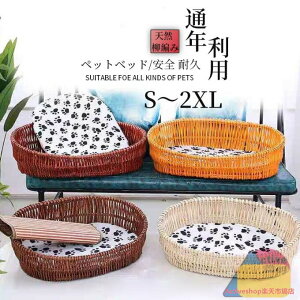 ^ ybgxbh ҂ LpQ VRf S ϋv \ p Lp ҂ ^ ʔNp p ʋC ybg\t@[ ybgpQ ybgxe  t }b