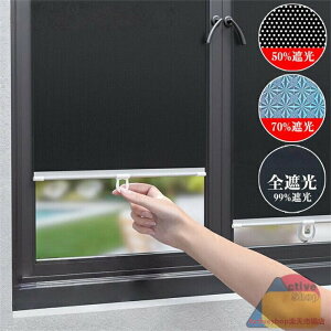 [XN[ ՔM fM Ռ ς [J[e  ډB ߂ OK SՌn Ռ ̌  [J[e TVF[h ԗp tg ՌV[g N[A