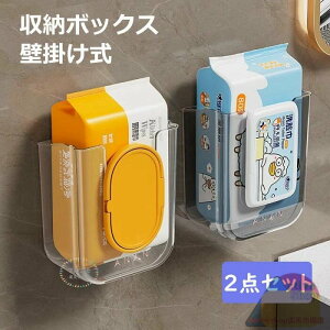 y[p[^Iz_[ P[X Ǌ| 񖇃Zbg XeX Ɩp bNX  qI ʏ eBbVP[X h pr Ǌ| zՃeBbV{bN X gCp y[p[^I