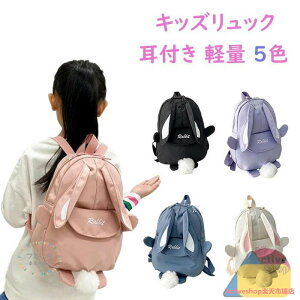 bN ̎q w ǂ obNpbN q qǂ LbY bNTbN ΂  ̎q j̎q  t  傫 JWA AEghA o s Cws 