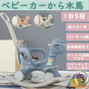 蕨  bLOz[X bLO ؔn pߋ V  O O O   q LbY xr[ a M