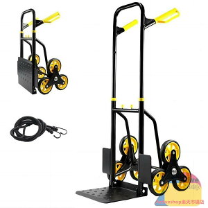 Ki 6֐܂肽 yʊKio ԌŒ胍[vt Kip ω׏d200kg ÉSԗ ߊKi~ԈzL[J[g