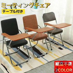 ~[eBO`FA e[ut ܂肽݃`FA c֎q X^bLO`FA c`FA [N`FA  ֎qe[ǔ^ y pCv֎q t A[Xg gsv 