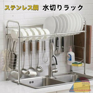 ؂胉bN VN XeX| H퐅؂胉bN؂ 䏊pi Lb`[ H튣bN ؂肩 bN XeX VNbNLb`bN [I (50-90CM)