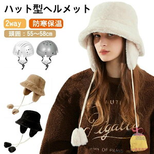 wbg ] lp Xq^wbg  h 2WAY fB[X Lbv  ċN H~  ӂӂ Xq  g JWA hЃwbg 悯 