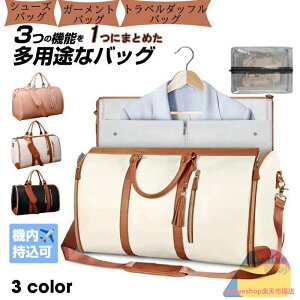 gxobO ܂肽 K[gobO sp @ e y 23 {XgobO 34 12 56   2way 傫TCY o s