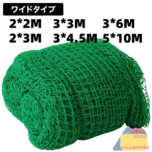 싅lbg   2*2m 2*3m 3*3m 3*4.5m 3*6m 5*10mobeBOlbg 싅 d ^  싅plbg obNlbg hlbg tFXlbg O