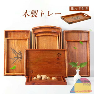 g[ ؐ JtF Ebh ؖ 45cm gC k VRؐ i` Vv i`g[ ig  pV 킢 _ H zV V ` ~ X ȑV `