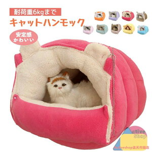 L nbNP[Wp ~p L xbh݂艺 芴 킢 􂦂 LbgnbNω׏d6kg܂ P[Wp xbh ˂ lR ybgpi v[g