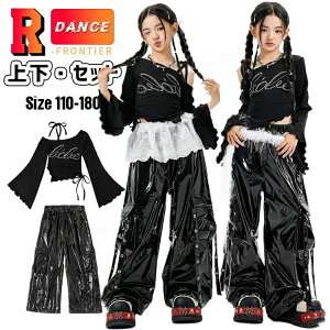 k-pop �ߑ� �� �ւ��o�� �g�b�v�X �L�b�Y �_���X�ߑ� �Z�b�g�A�b�v ���̎q�ւ��o�� ���� ���U�[�p���c �J�[�S�p���c ������� �؍� �q�b�v�z�b�v �`�A�K�[�� �W���Y�_���X jazz �X�e�[�W�ߑ� �A