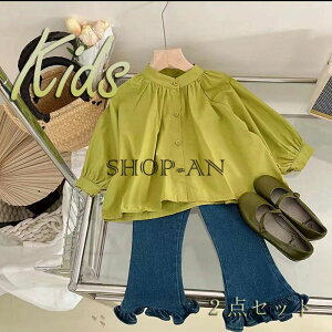 �q���� �L�b�Y�ߑ� ���̎q �㉺2�_�Z�b�g �Z�b�g�A�b�v �����V���c �W���Y ������� ��i �G���K���g���� �x�r�[�� �V���v�� �؍� ������ �W���j�A �x�r�[�� �t �� �H �~ ���܎O ������ ��