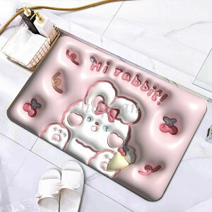 �o�X�}�b�g �o�X�}�b�g ���� �z�� 40x60cm 50x80cm 60x90cm ���̉ԕ� �z������ �z���� ����~�� �����C ���� �����` ����� �ې� ���z�� ���ӂ��}�b�g ���@���}�b�g �ӂ�ӂ� �O�~ �����x ���ʏ� 