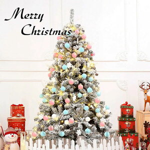 [��������] �N���X�}�X�c���[ �N���X�}�X�c���[�Z�b�g �k�[�h�c���[ �ቻ�� 60cm 90cm 120cm 150cm 180cm 210cm �I�[�i�����g�Z�b�g LED �C���~�l�[�V���� ���C�g�t LED���C�g �I�[�i�����g ������� ��