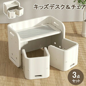 ホワイトボード 机」の人気商品一覧 | 安い商品を通販サイトから探す 