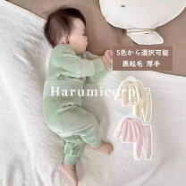 楽天市場】もこもこ（上下セット・セットアップ｜ベビーファッション 