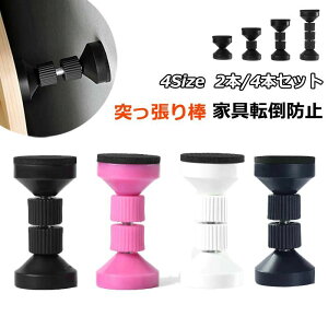 �ϐk �˂�����_ �Z�� ��t����4.2~11cm 2�{/4�{�Z�b�g �Ƌ�]�|�h�~���ς�_ �n�k�΍� �������ԗp �ی�p�b�h ���ʃV�[���t�� ���͔S�� �h�ЃO�b�Y �c�b�p���_ �{�I �①�� �^���X �e�[�u�� 