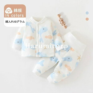 赤ちゃん パジャマ 冬 80」の人気商品一覧・価格比較 - 価格.com