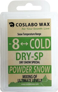 �yCOSLABO WAX�z�R�X���{�@���b�N�X�yDRY�[SP�E�h���C�@�X�y�V�����zWAX