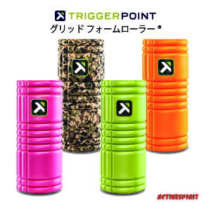 フォームローラー トリガーポイント フィットネス ダイエットの人気商品 通販 価格比較 価格 Com