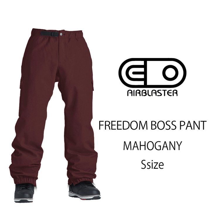 Airblaster Freedom Boss ベージュ Airblaster Freedom Boss Shroom 10K Snowboard Pants | Zumiez