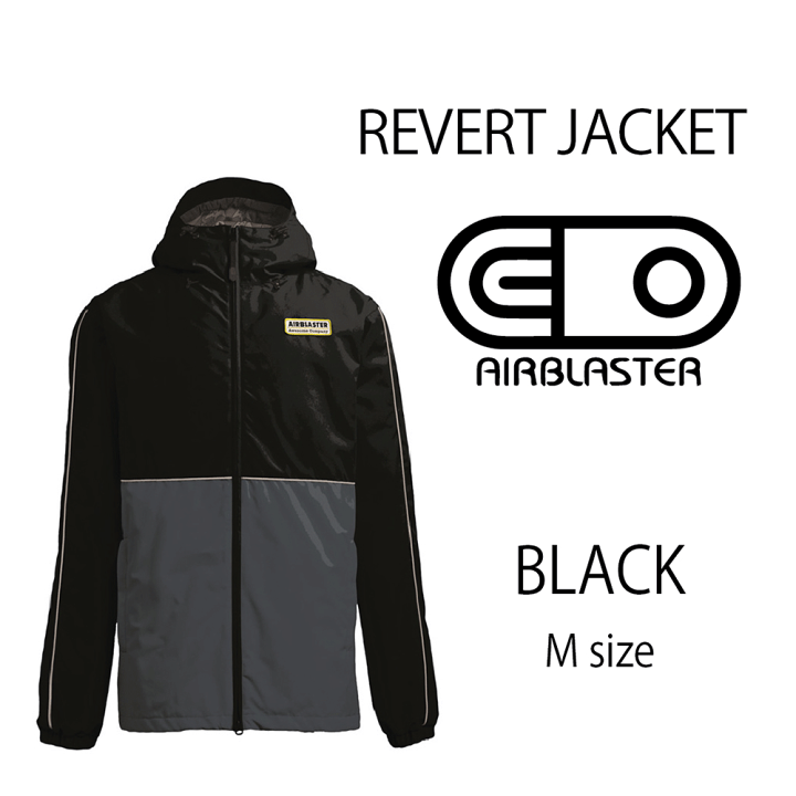 楽天市場】在庫処分セール品!AIRBLASTER 2021-22 REVERT JAKET 楽天市場】在庫処分セール品!AIRBLASTER 2021-22 REVERT JAKET