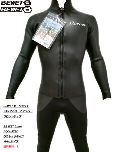  BEWET r[EFbg jp OX[u^bp[@tgWbv@ BE WET 2mm@ACOUSTIC@NVbN^Cv@M-MLTCY