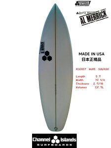 |Cg10{IIAL MERRICK (AbNjfFROCKET WIDE SQUASH(PbgChXJbVj