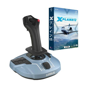 フライトシミュレータ Xプレイン12 日本語版 ／ TCA SIDESTICK AIRBUS EDITION セット
