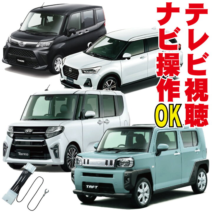 楽天市場】NMZL-Y72D/NMZN-Y72DS/NMZN-Y72D/NMZL-Y71D/NSZN-Y71DS/NSZN 