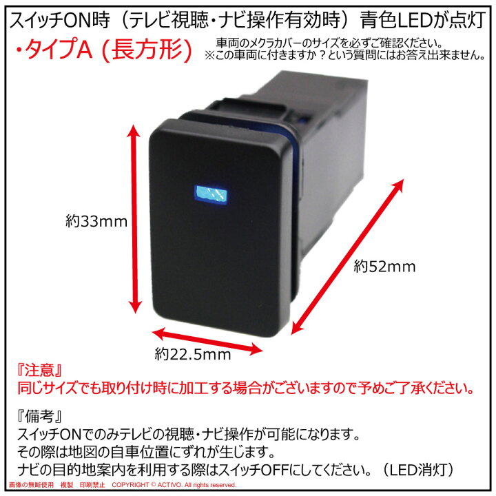 楽天市場】NMZN-Z73DS NMZN-W73D NMZN-Y73D テレビキット タフト 