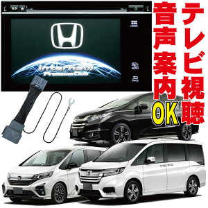 CR-Z XebvS F[ IfbZC tBbg OCX Vg WFCh N-WGN WFh nCubh erLbg z_ s TV    LZ[ Wp[ HONDA RP1