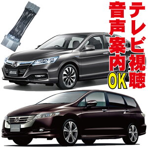 AR[hcA[ IfbZC WFh AR[h s TV f    erLbg LZ[ Wp[ CU1 CU2 CW1 CW2 RB3 RB4 KB2 z_ HONDA HDD C^[ir Jv[I 