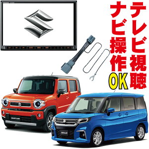 �L�����Z���[ 99090-69U25-P01 CN-FZ10A7ZA 99098-69U35-P03 CN-HZ8A5ZA �n�X���[ �\���I �o���f�B�b�g ���S��R�X�}�C�� �X�y�[�V�A �M�A �A���g ���s�� TV �i�r ���� ���� �e���r �L�b�g DOP �W�����p�[ ����� 